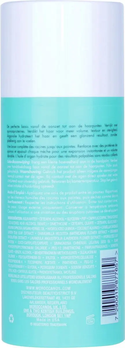 Moroccanoil Volume Thickening Lotion Haarcrème 100ml - afbeelding 6 van 6