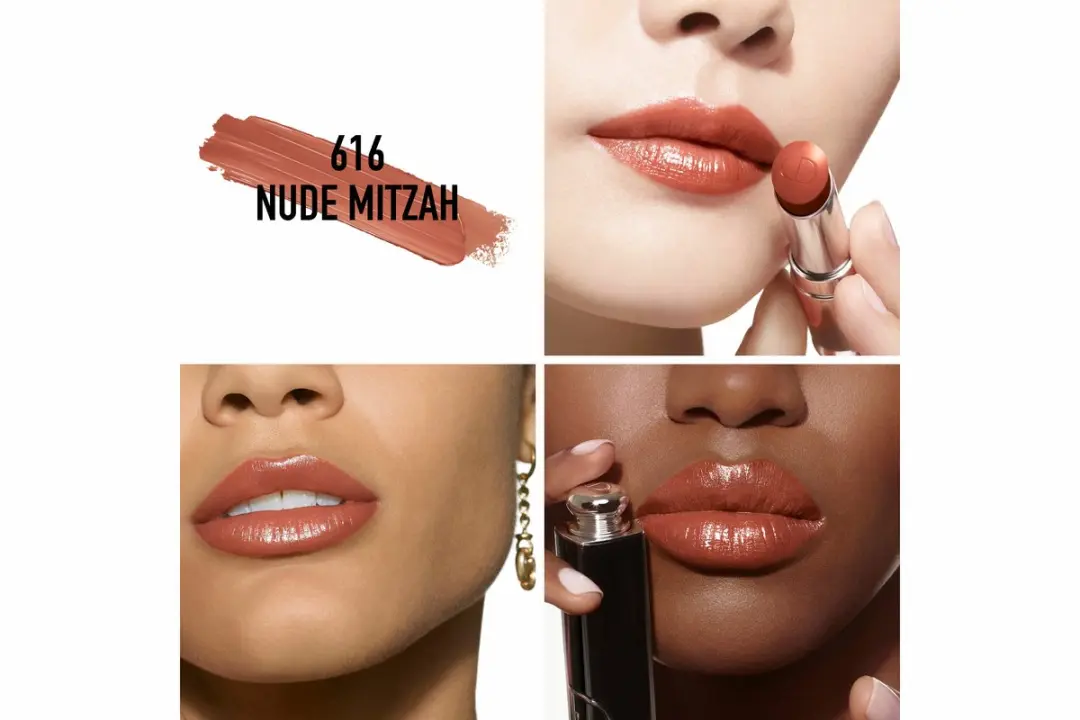 Dior Lipstick 616 Nude - 3.2 ml