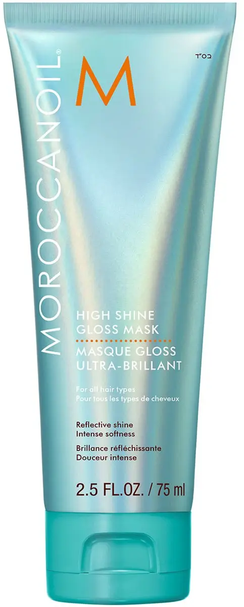 Moroccanoil High Shine Gloss Mask 75ml