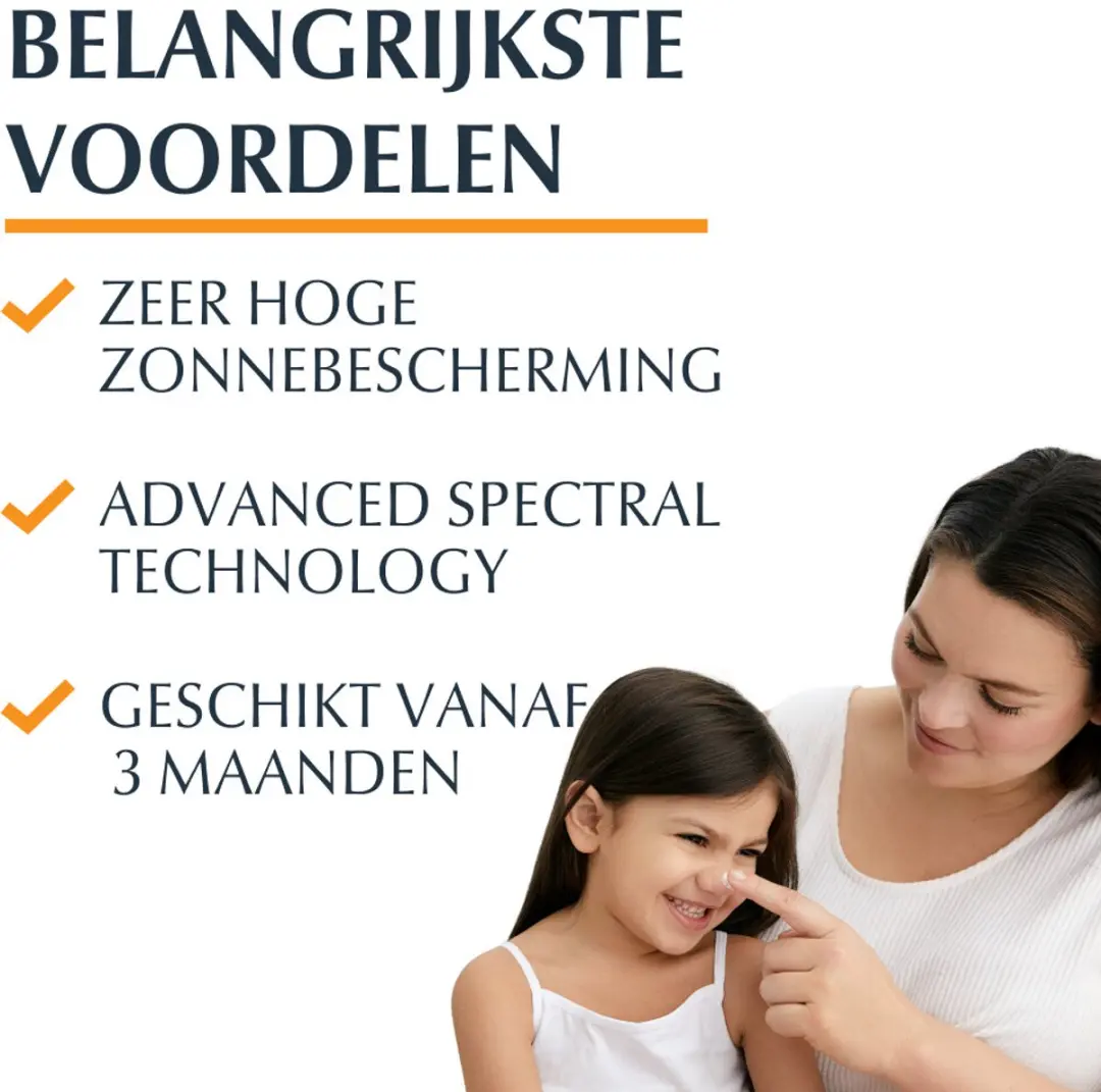 Eucerin Sun Sensitive Protect Kids Gel-Crème SPF50+