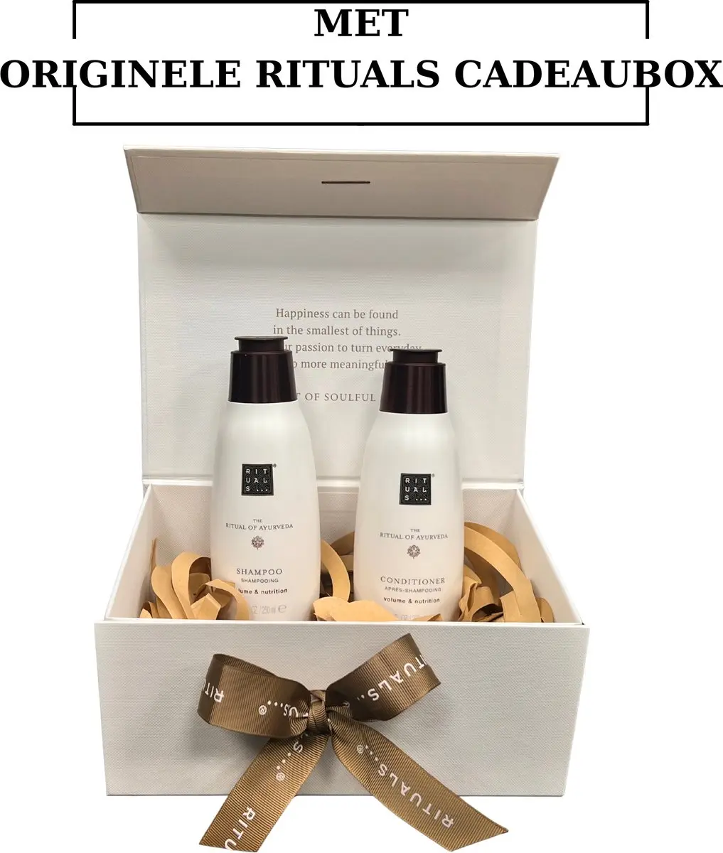 Rituals Ayurveda Geschenkset