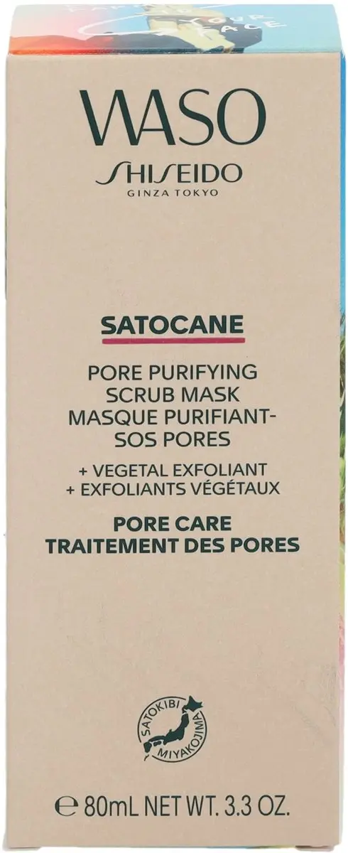 Shiseido Waso Satocane Zuiverend Masker 80ml