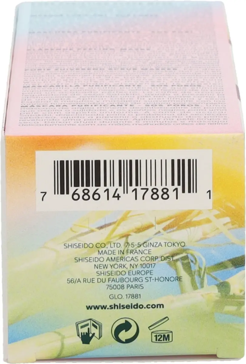 Shiseido Waso Satocane Zuiverend Masker 80ml
