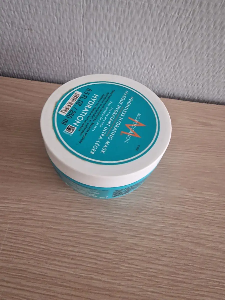 Moroccanoil Weightless Hydration Haarmasker 250ml