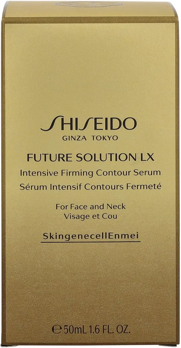 Shiseido Future Solution LX Versterkend Serum 50ml
