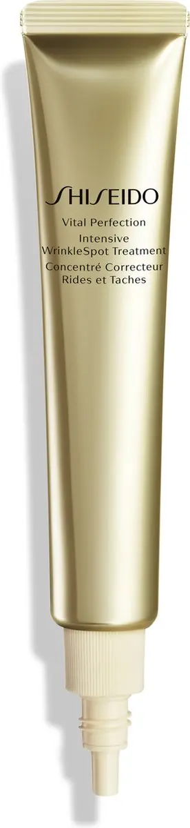 Shiseido Intensieve Anti-Donkere Vlekken Concentraat 20ml - afbeelding 6 van 6