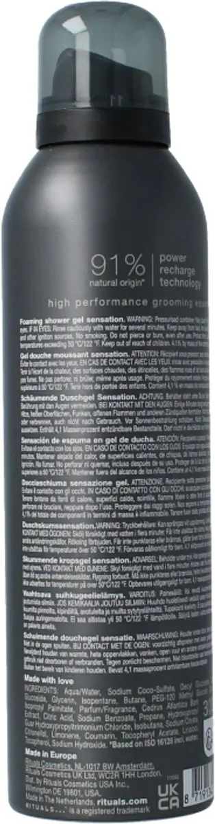 Rituals The Ritual of Homme Douchegel 200ml