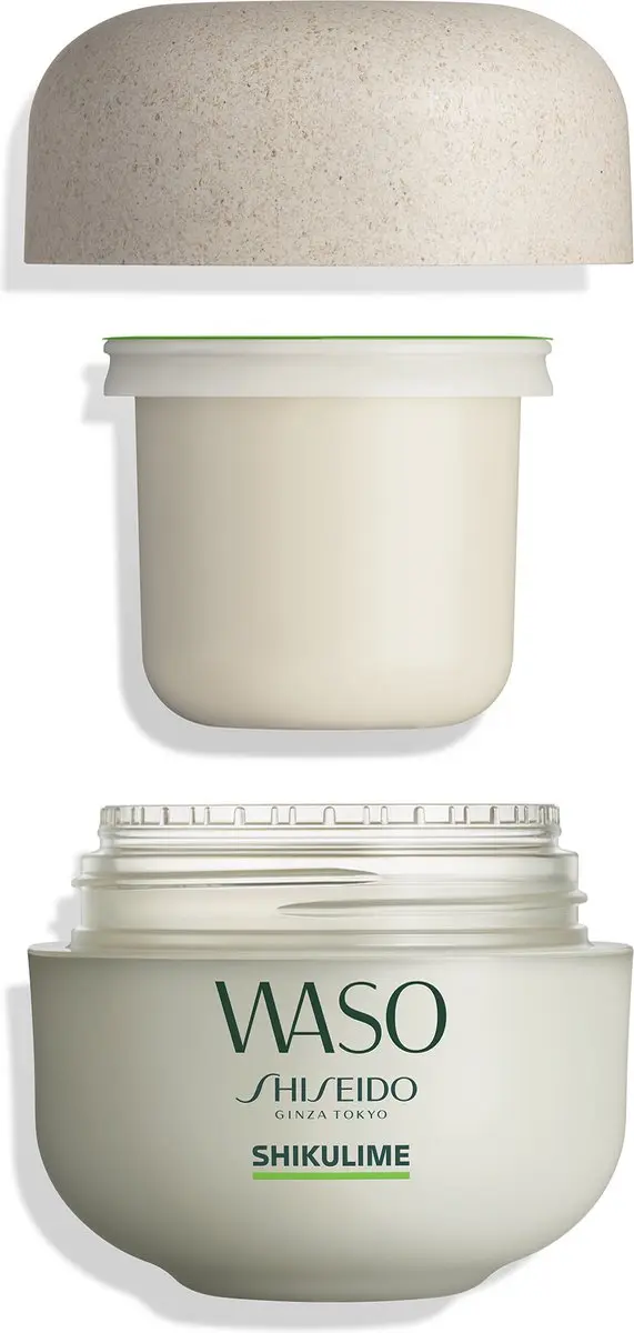 Shiseido Waso Shikulime Mega Hydrating Moisturizer Dagcrème 50ml