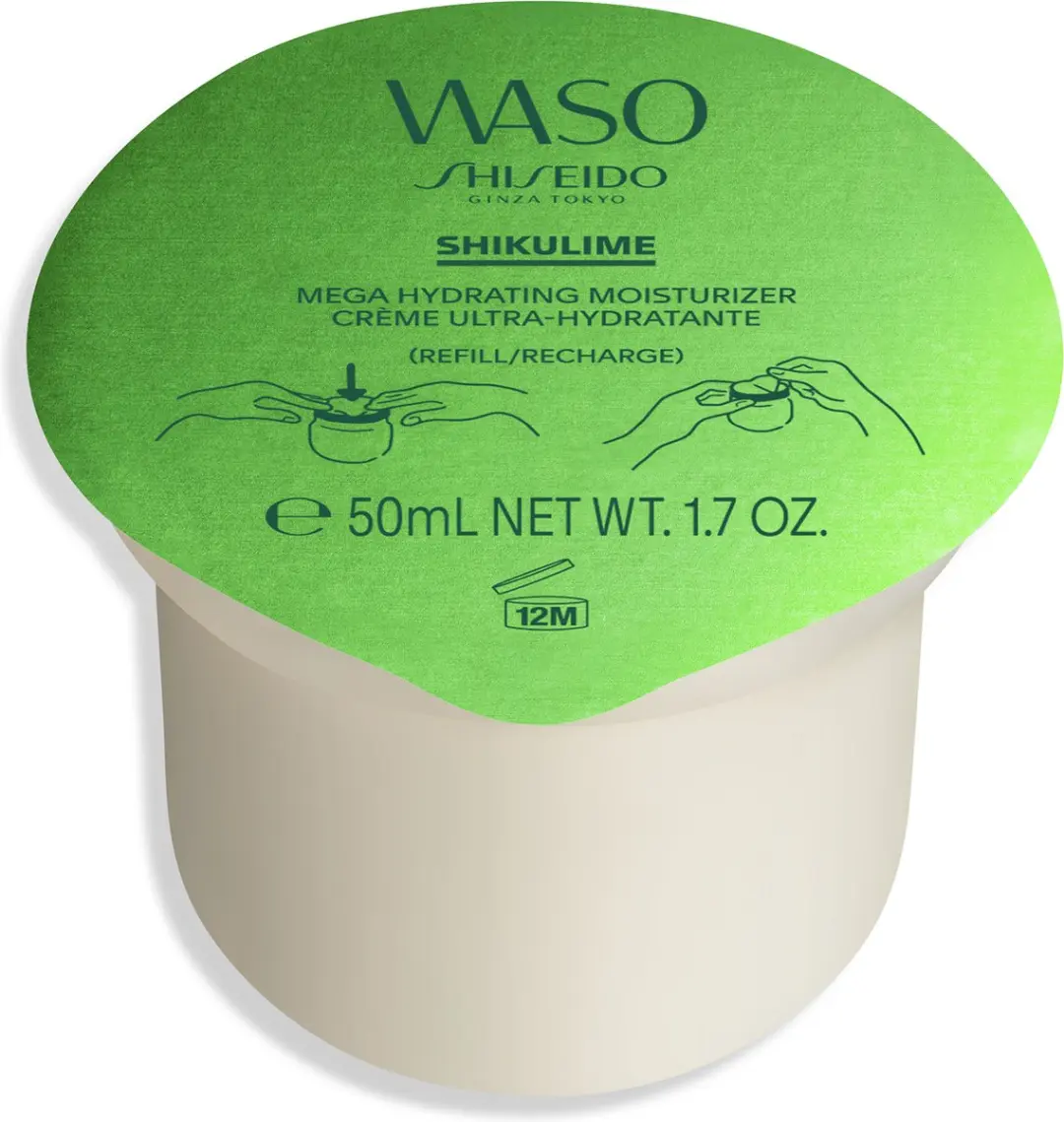 Shiseido Waso Shikulime Mega Hydrating Moisturizer Dagcrème 50ml