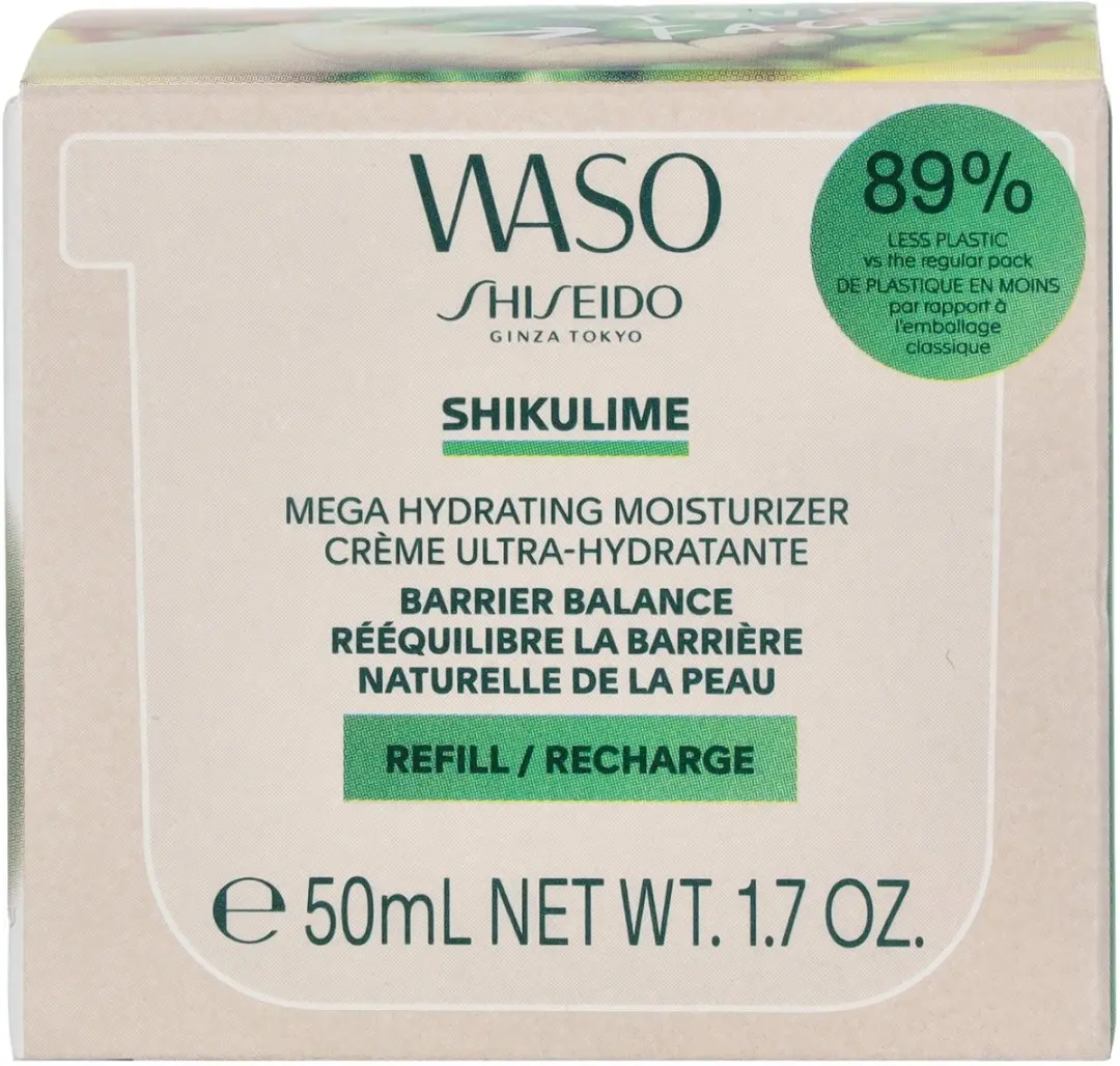 Shiseido Waso Shikulime Mega Hydrating Moisturizer Dagcrème 50ml