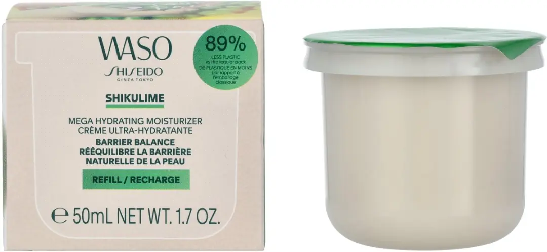 Shiseido Waso Shikulime Mega Hydrating Moisturizer Dagcrème 50ml