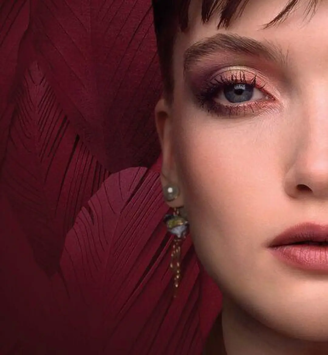 Dior 5 Couleurs Couture 659 - 4g - Limited Edition