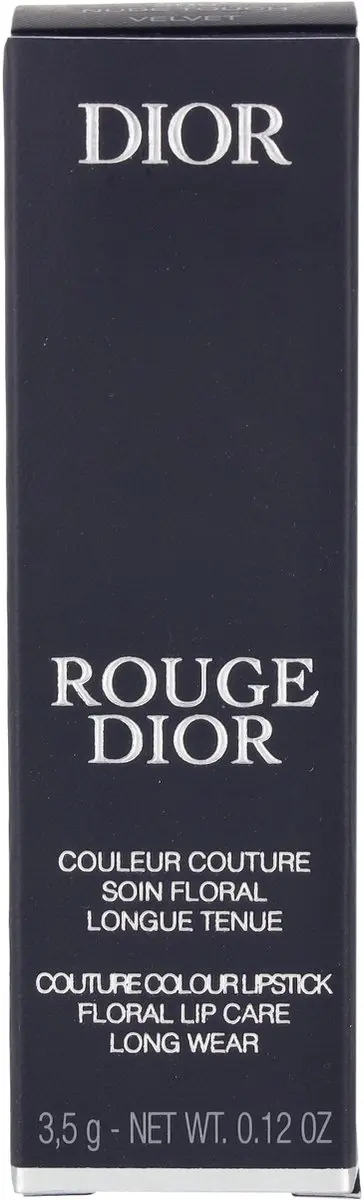 Dior Rouge Couture Lipstick 200 Nude - 3.5ml - afbeelding 6 van 6