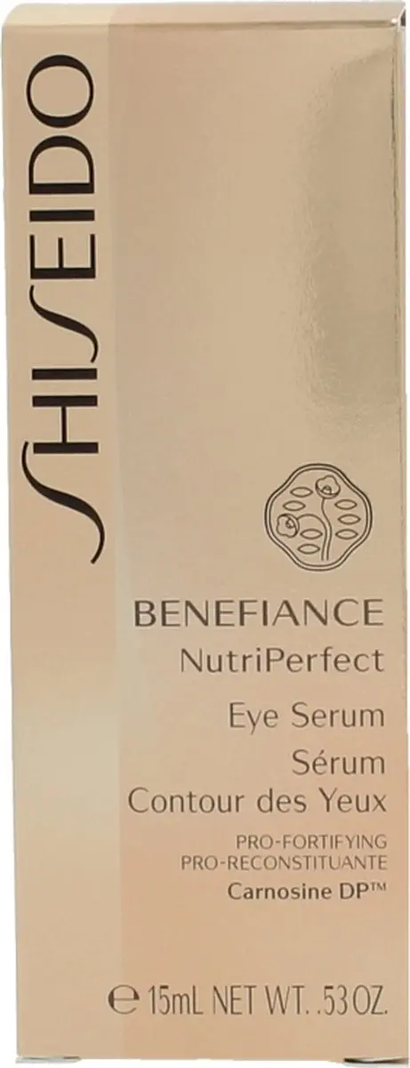 Shiseido Benefiance Nutriperfect Oogcrème 15ml