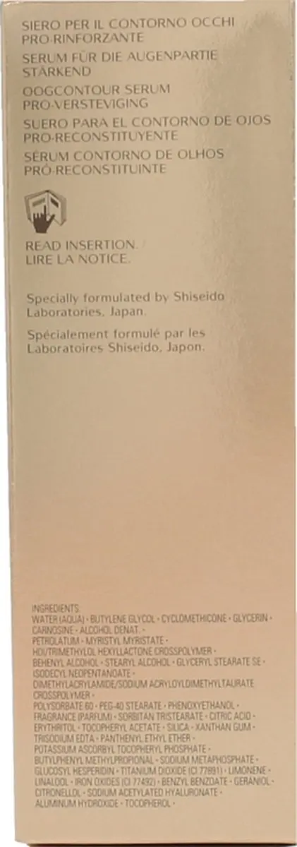 Shiseido Benefiance Nutriperfect Oogcrème 15ml - afbeelding 6 van 6