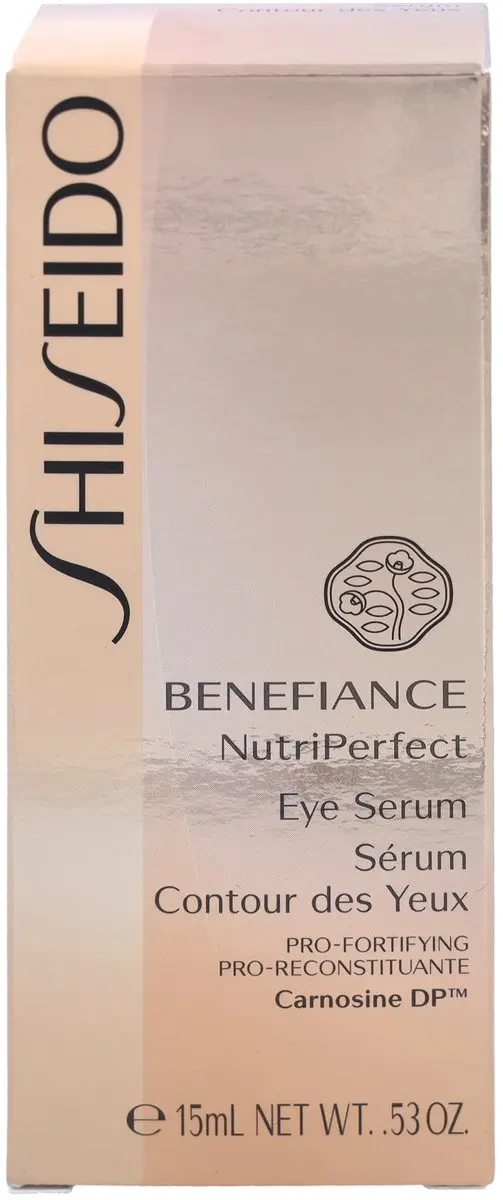 Shiseido Benefiance Nutriperfect Oogcrème 15ml