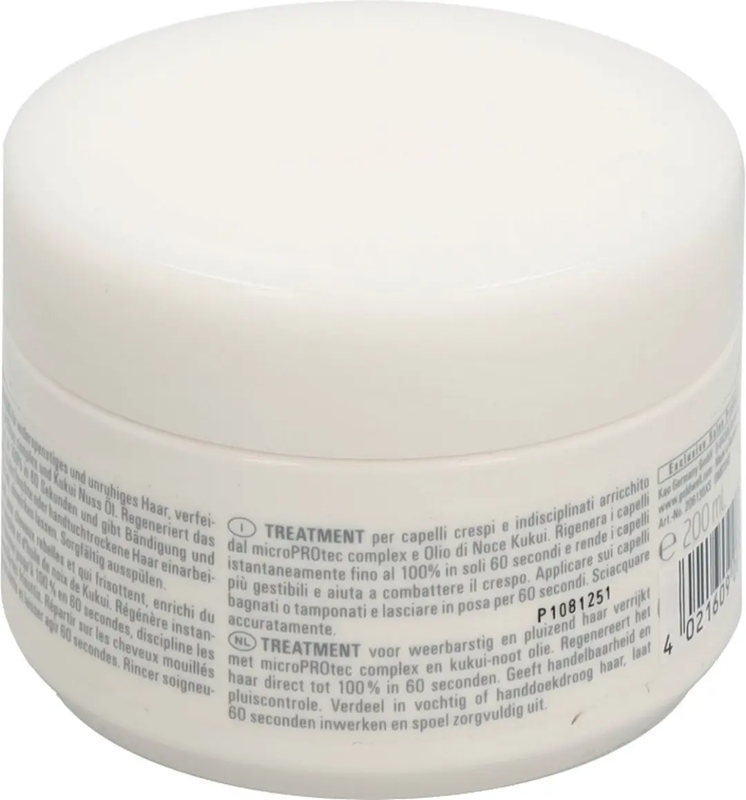 Goldwell Dualsenses Just Smooth 60sec Treatment 200ml