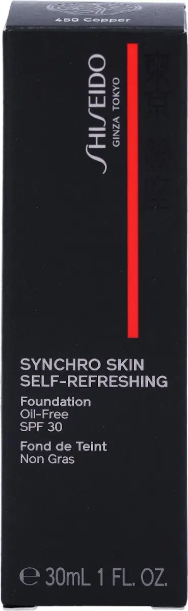 Shiseido Nº450 Crème Make-up Basis - 30ml - Copper