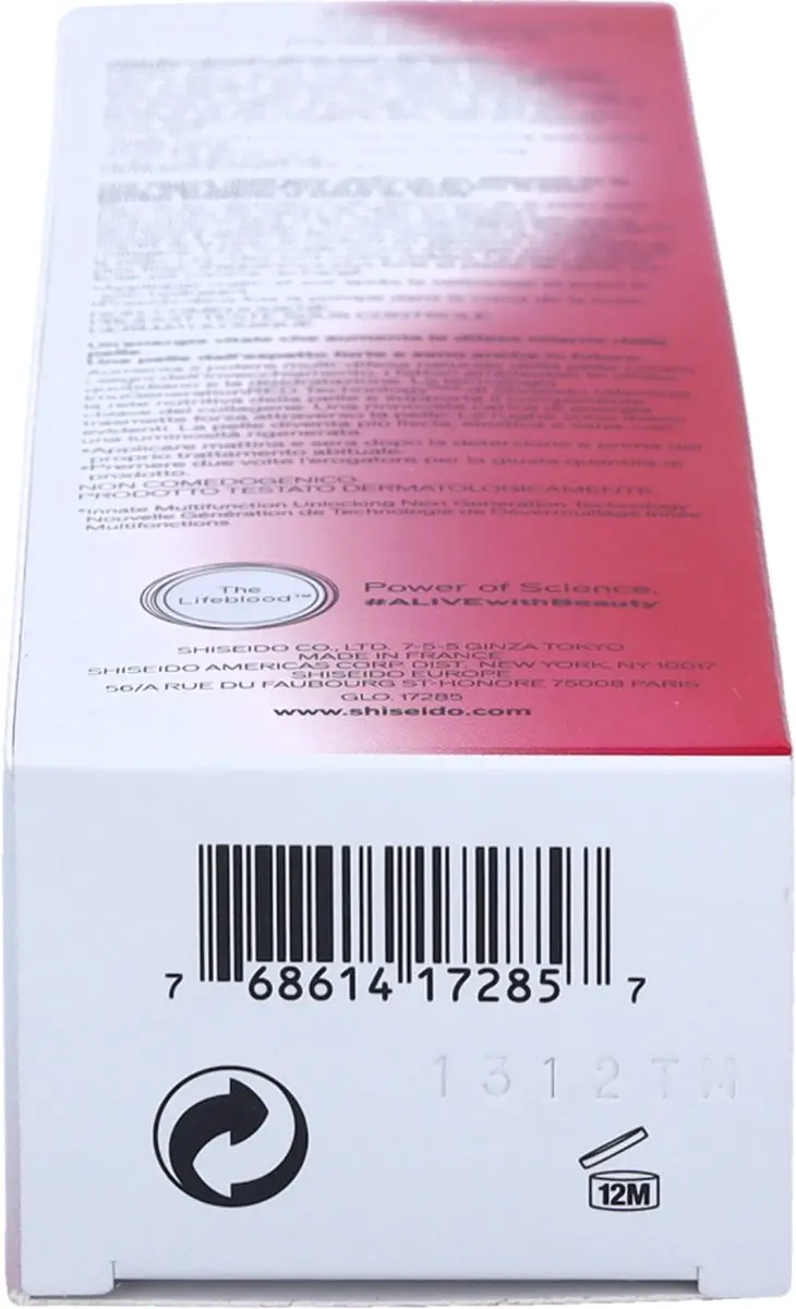 Shiseido Ultimune Power Infusing Concentrate 3.0 Serum 75ml - afbeelding 6 van 6