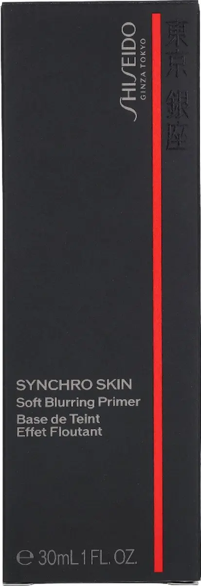 Shiseido Synchro Skin Soft Blurring Primer 30ml