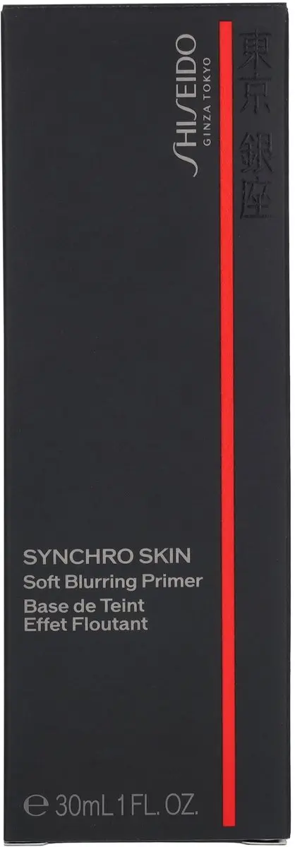 Shiseido Synchro Skin Soft Blurring Primer 30ml