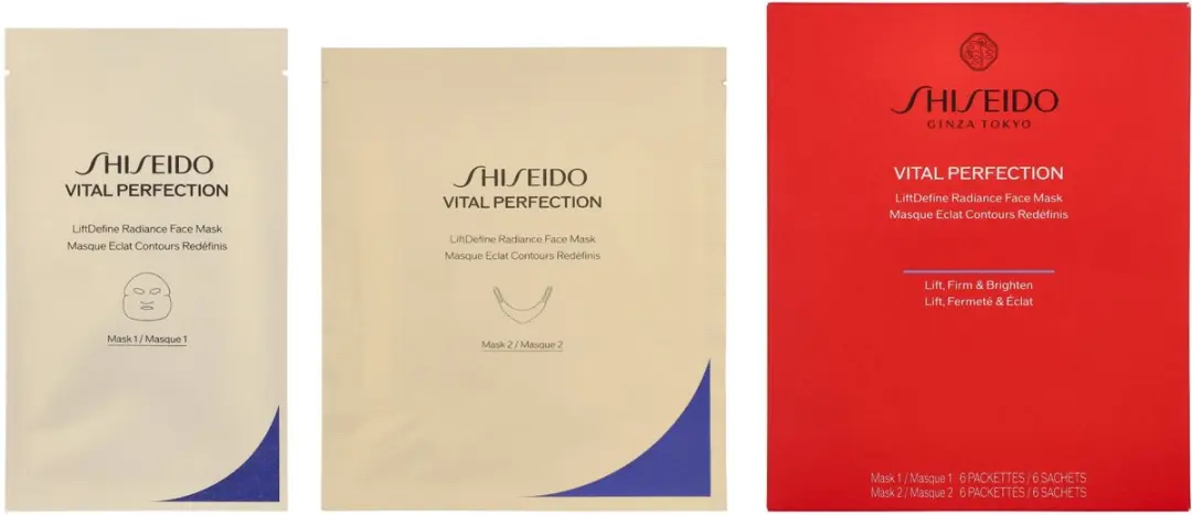 Shiseido Gezichtsmasker - 12 Stuks 6g