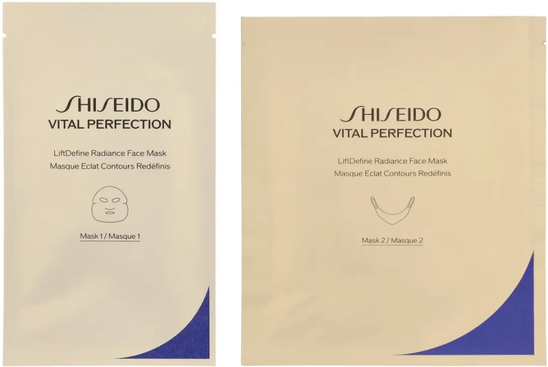 Shiseido Gezichtsmasker - 12 Stuks 6g