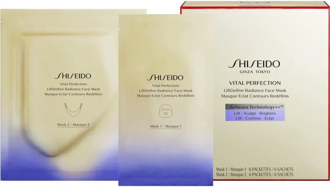 Shiseido Gezichtsmasker - 12 Stuks 6g