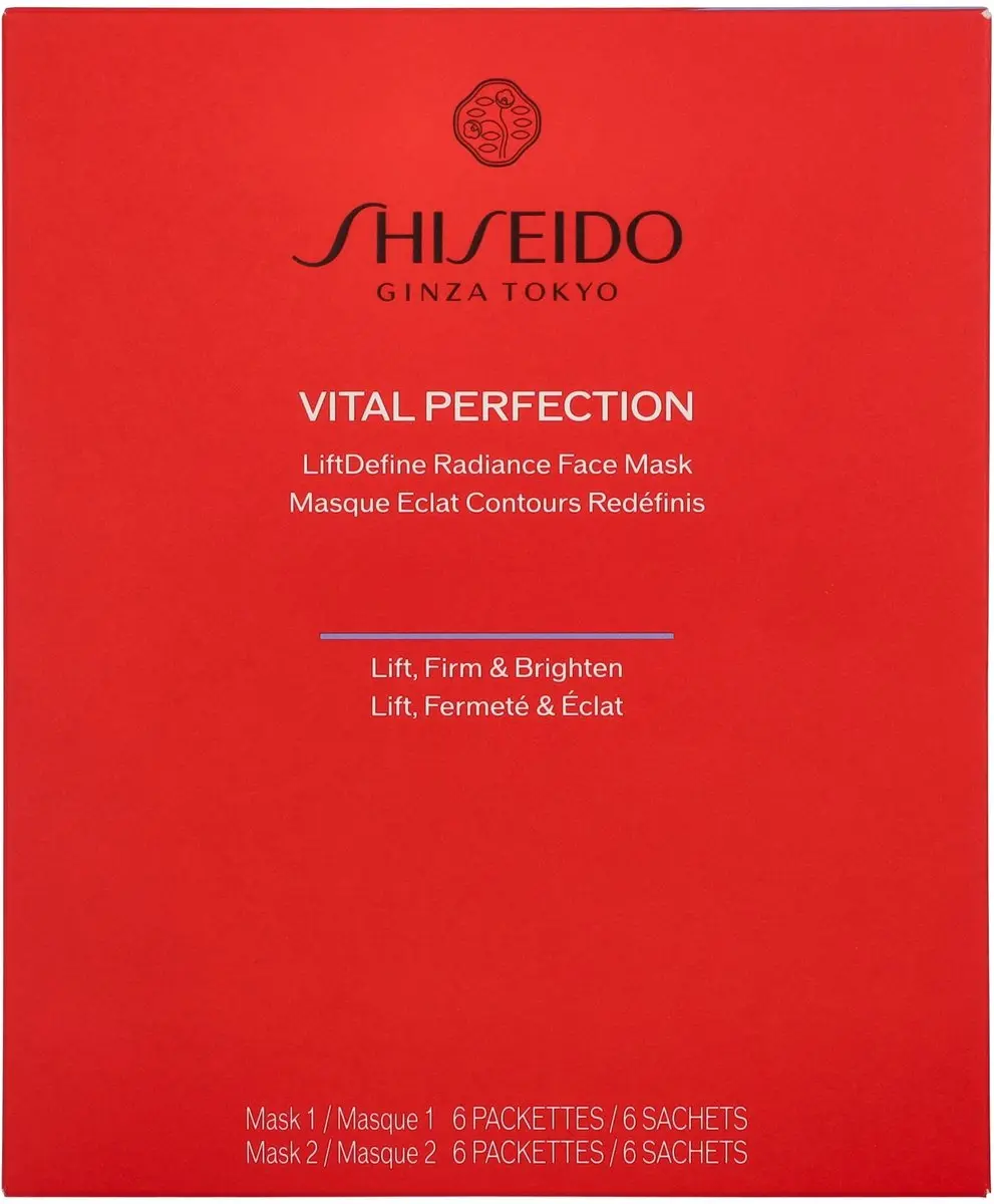 Shiseido Gezichtsmasker - 12 Stuks 6g