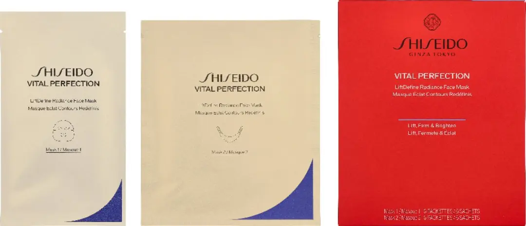 Shiseido Gezichtsmasker - 12 Stuks 6g - afbeelding 6 van 6