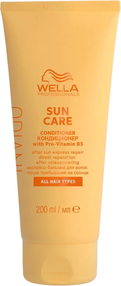 Wella Professionals Invigo Sun After Sun Express Conditioner 200ml