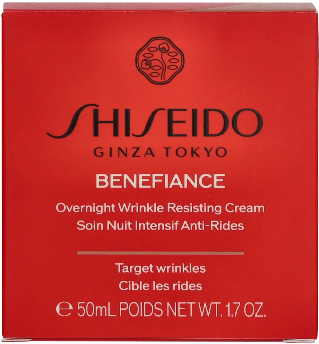 Shiseido Benefiance Overnight Wrinkle Resisting Cream 50ml