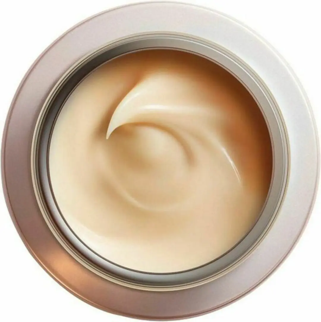 Shiseido Benefiance Overnight Wrinkle Resisting Cream 50ml