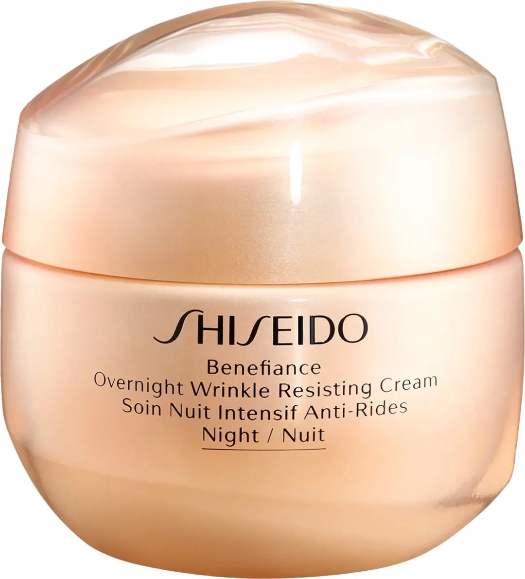 Shiseido Benefiance Overnight Wrinkle Resisting Cream 50ml