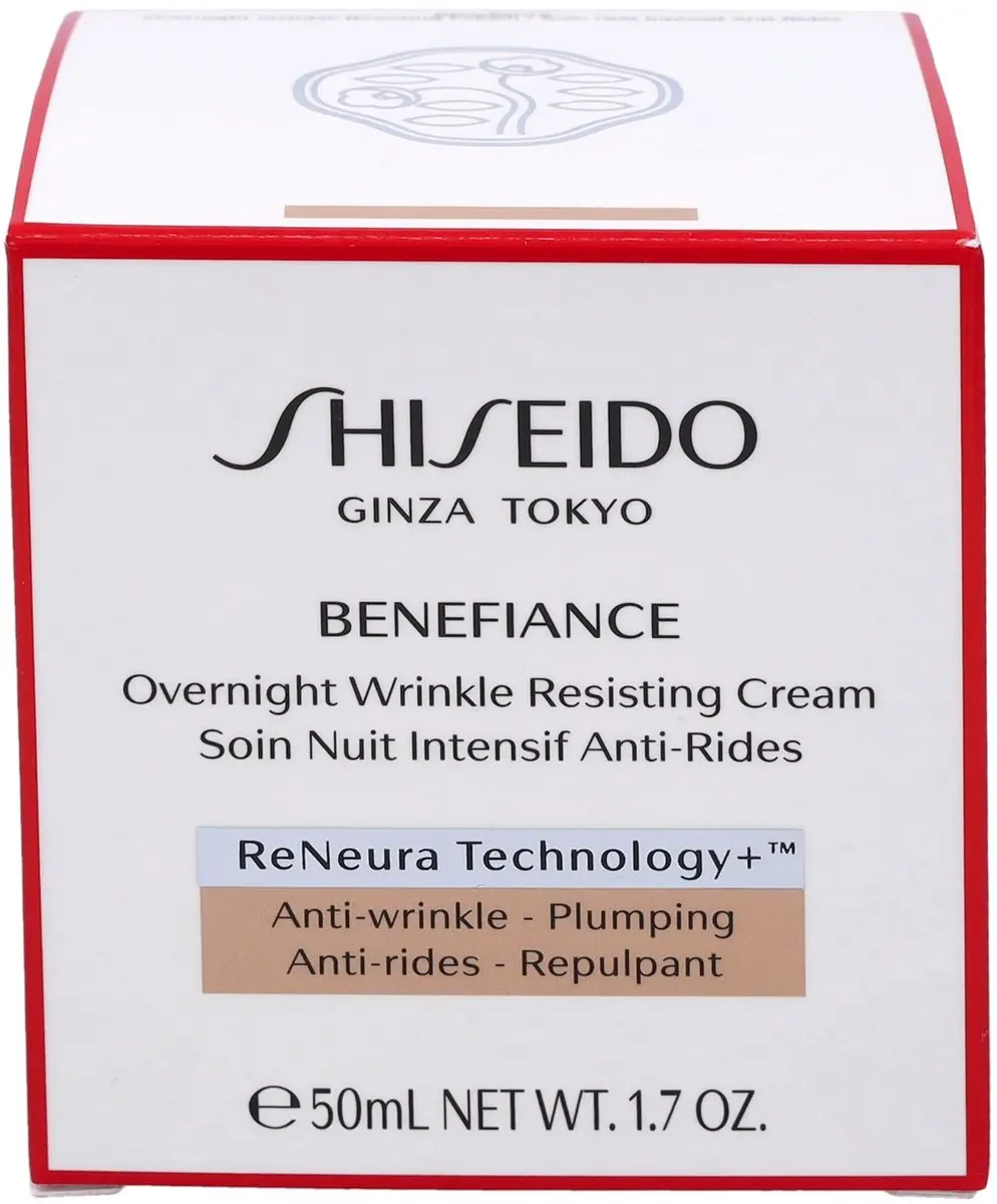 Shiseido Benefiance Overnight Wrinkle Resisting Cream 50ml - afbeelding 6 van 6