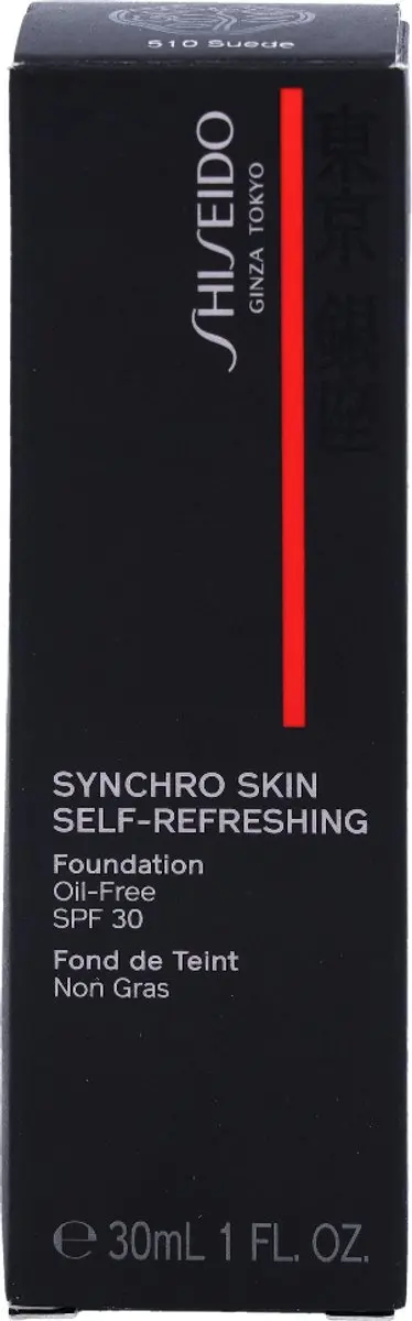 Shiseido Nº510 Crème Make-up Basis - 30ml - Suede