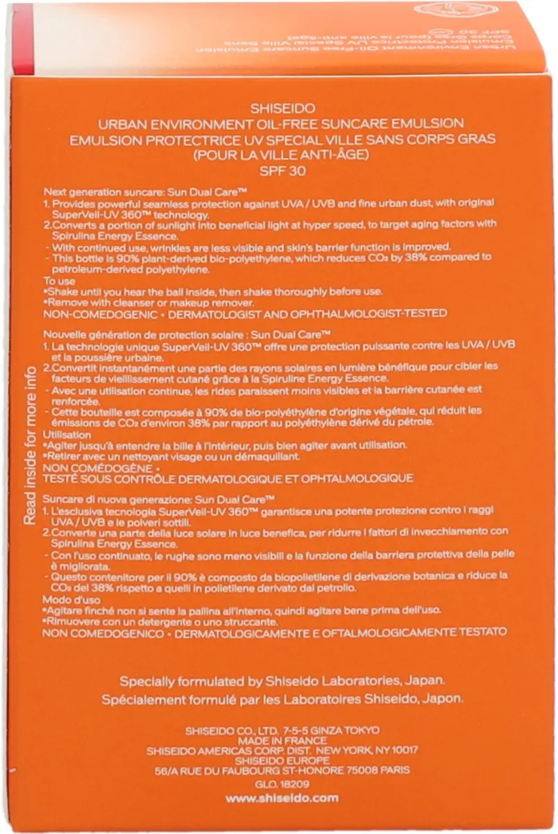 Shiseido Urban Environment Anti-ageing Sun Cream SPF 30 - 30ml - afbeelding 6 van 6