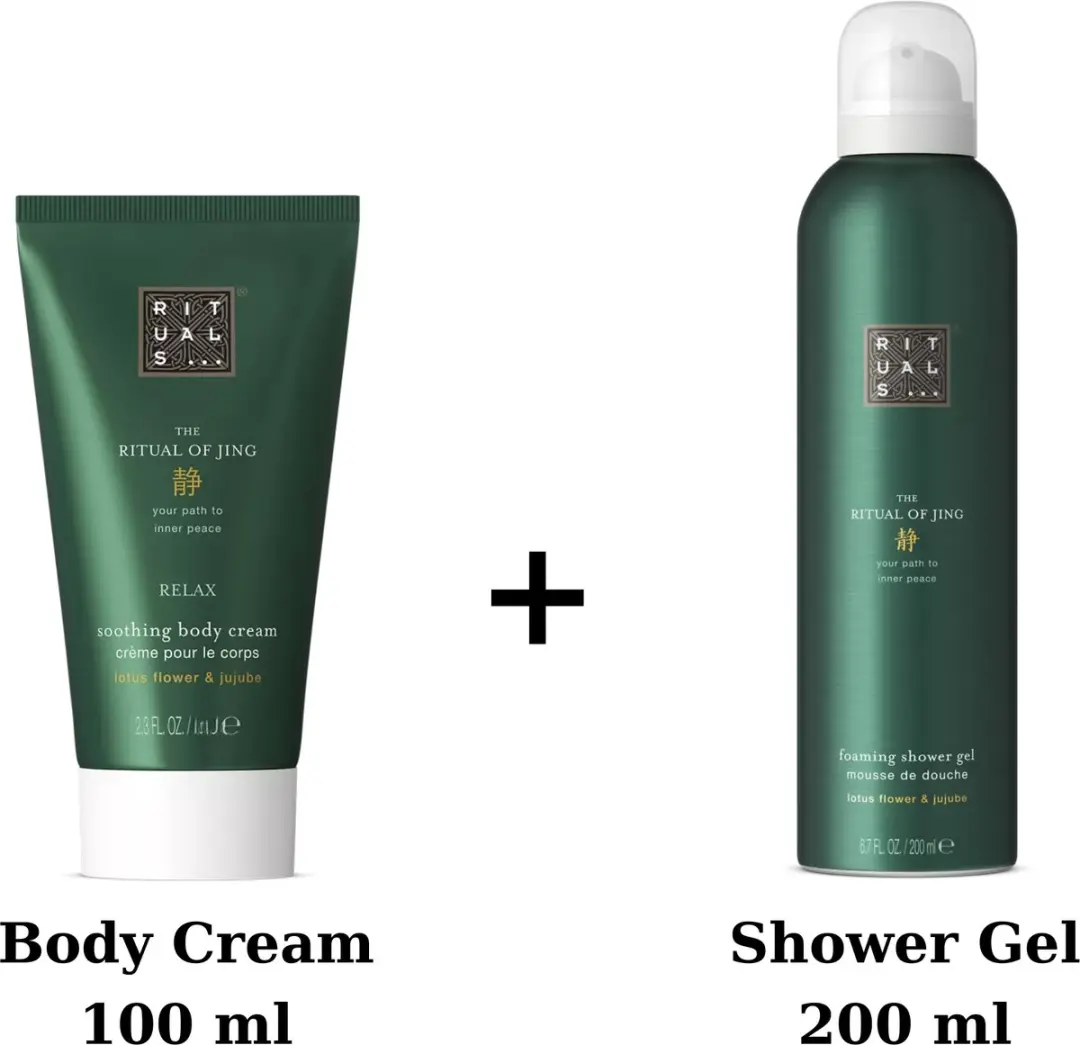 Rituals Jing Duo Set