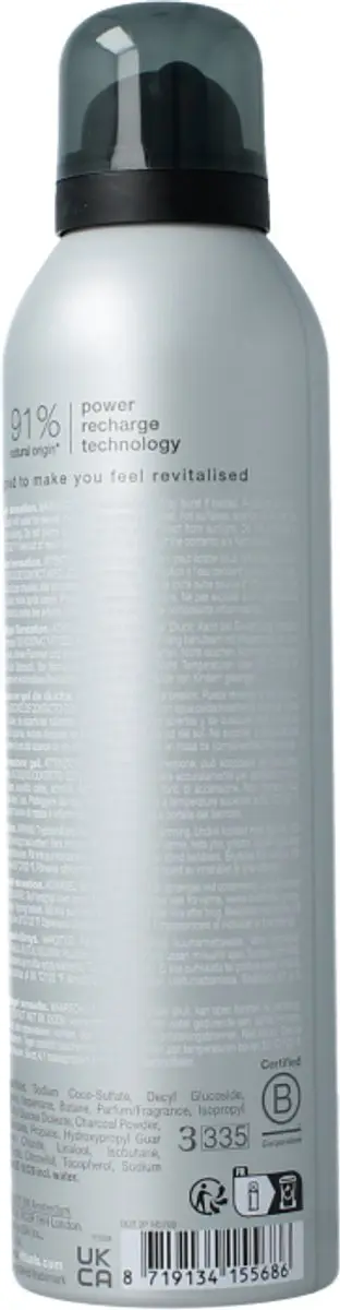 Rituals Sport Doucheschuim 200ml