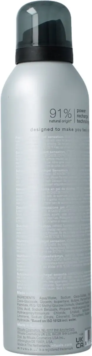 Rituals Sport Doucheschuim 200ml