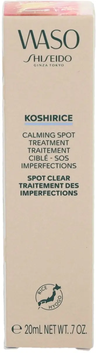 Shiseido Waso Koshirice Calming Spot Treatment 20ml - 20 Stuks