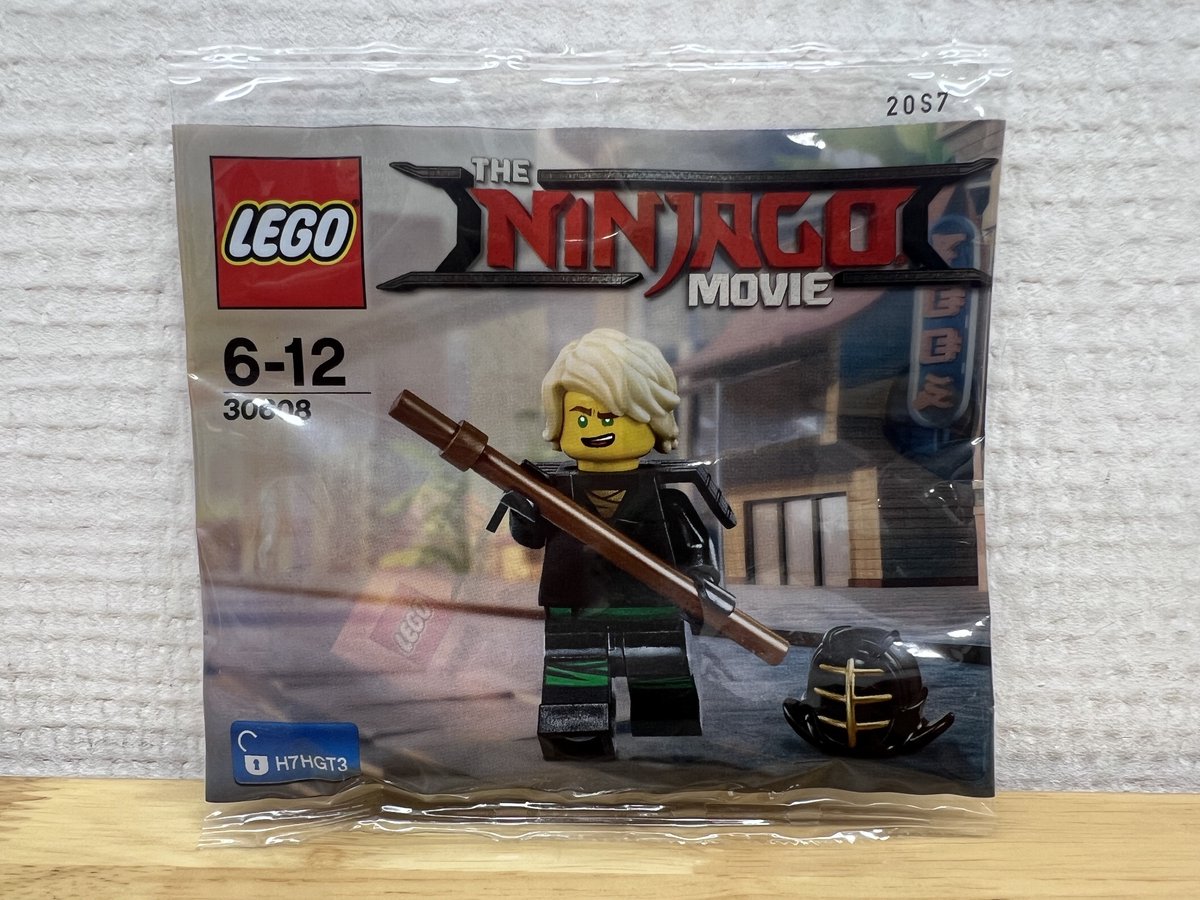 LEGO 30608 Ninjago Movie - Kendo Lloyd Minifiguur (Polybag)