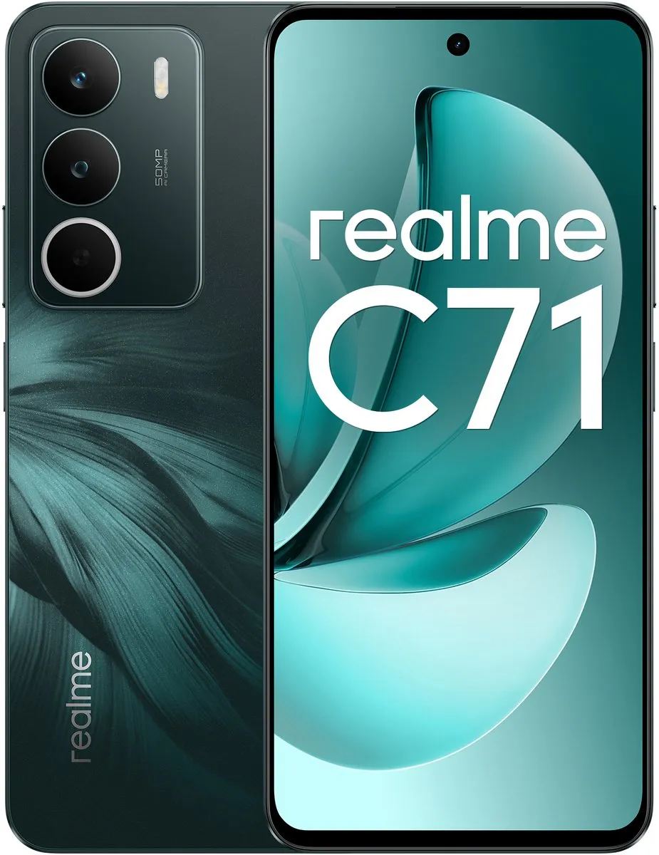 Realme C71 6.67" 4G Smartphone - 8GB/256GB - 6000mAh - Groen
