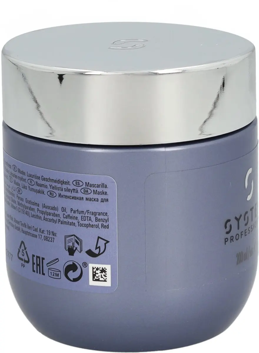 Wella Professionals System Professional Smoothen Haarmasker 200ml