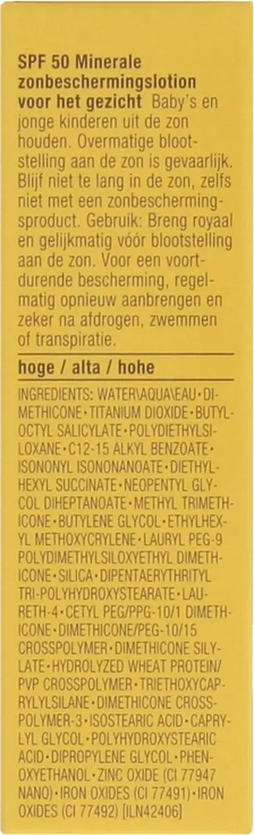 Clinique Mineral Sunscreen Fluid Gezicht SPF 50 - 30ml - afbeelding 6 van 6