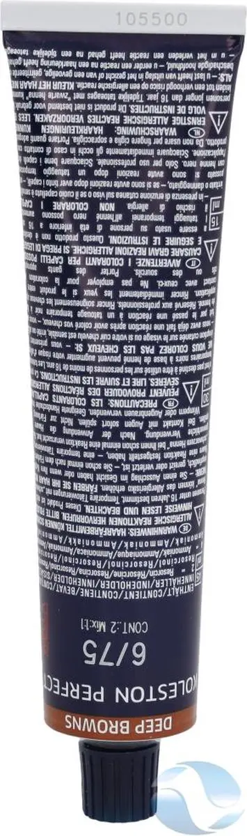 Wella Professionals Koleston Perfect Me+ Haarverf 6/75 Deep Browns 60ml