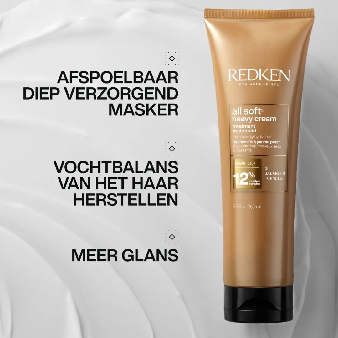 Redken All Soft Heavy Cream Mask 250ml