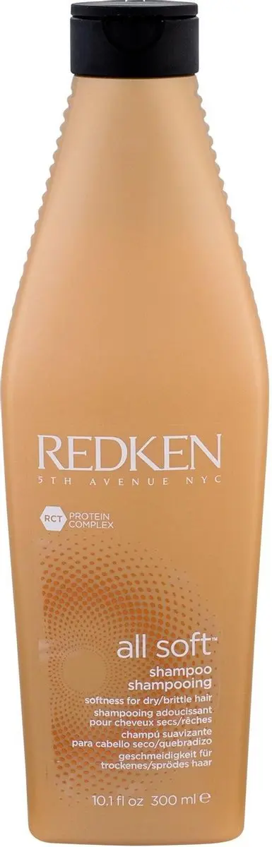 Redken All Soft Shampoo 300ml
