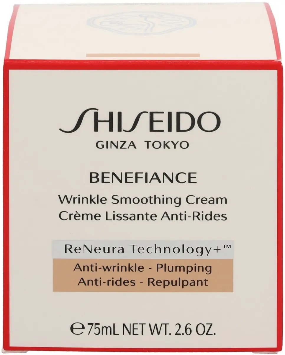 Shiseido Benefiance Wrinkle Smoothing Cream Dag- en nachtcrème 75ml - afbeelding 6 van 6