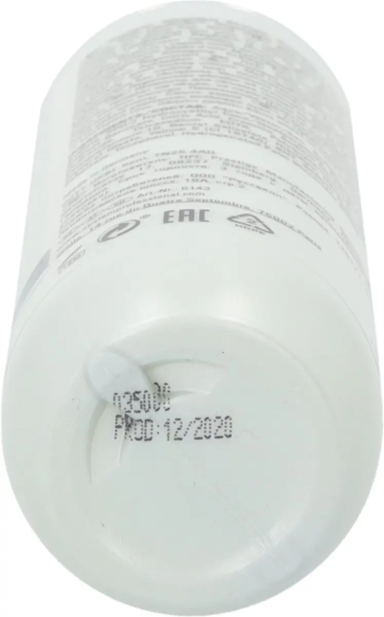 Wella Professionals System Professional Volumize Shampoo 250ml
